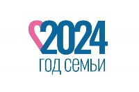 2024 -  